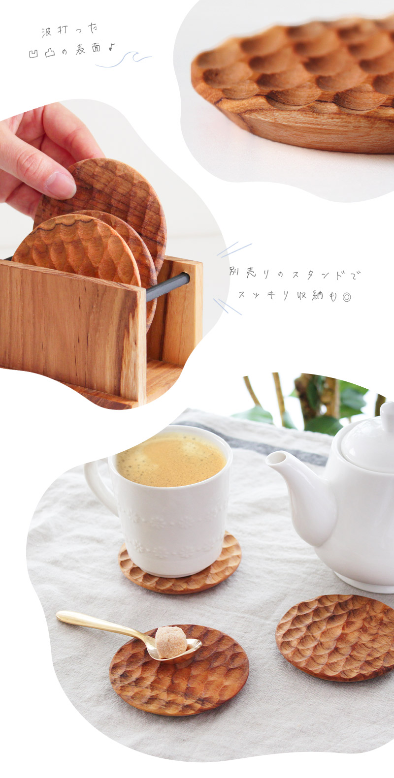 コースター 木製 丸 茶たく コップ置き 小皿 豆皿 天然木 チーク材