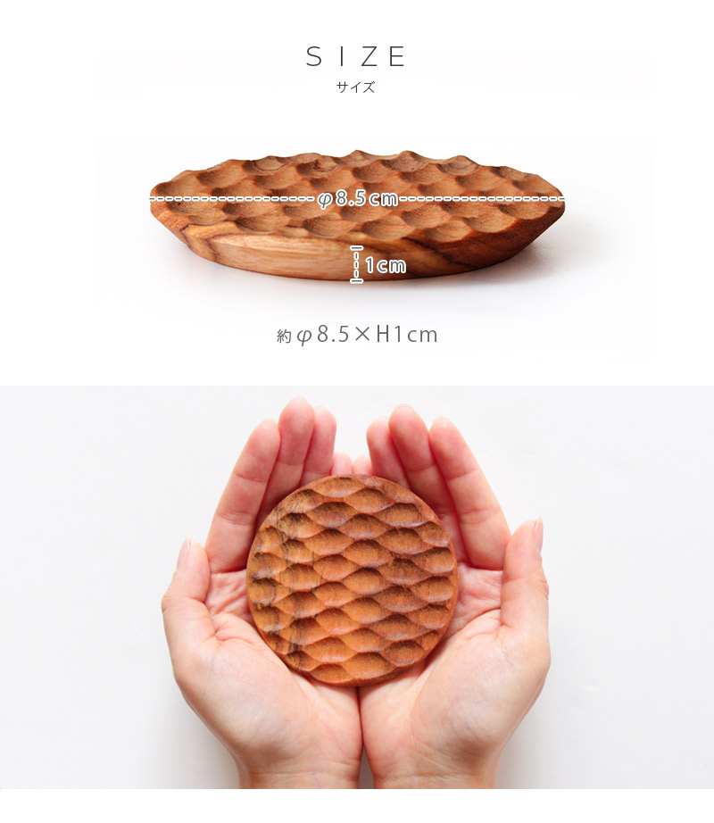 コースター 木製 丸 茶たく コップ置き 小皿 豆皿 天然木 チーク材
