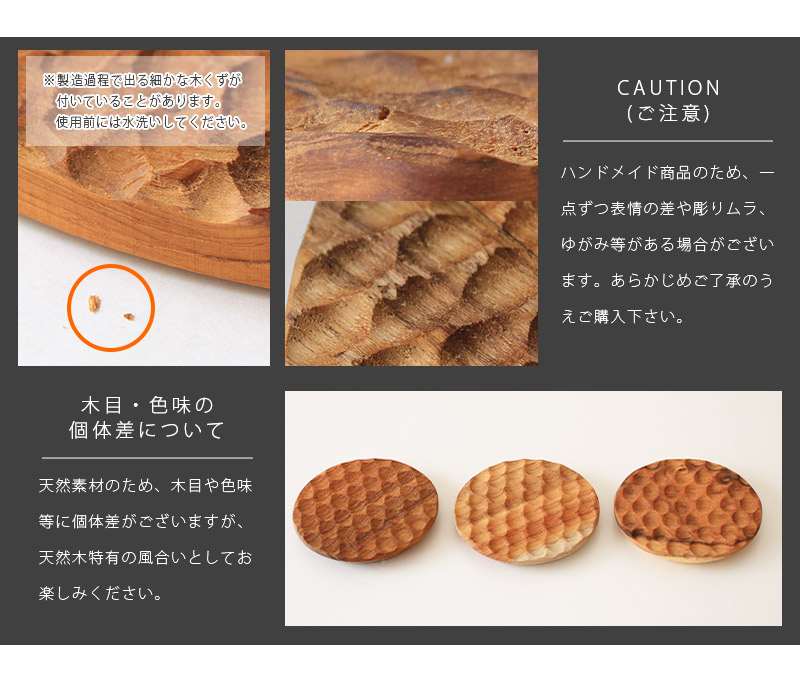 コースター 木製 丸 茶たく コップ置き 小皿 豆皿 天然木 チーク材
