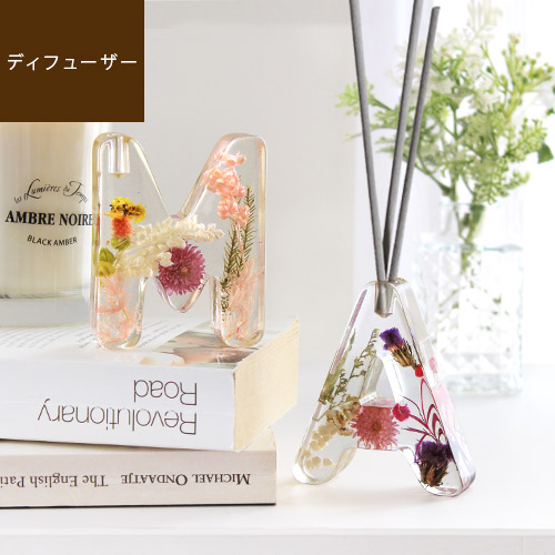ディフューザー スティック付き 花 アロマ ハーバリウム ボウテ