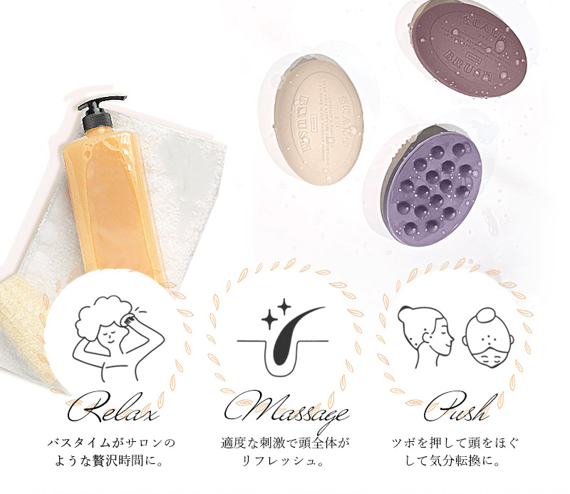スカルプブラシ シリコン 頭皮ブラシ 頭皮ケア...の詳細画像4