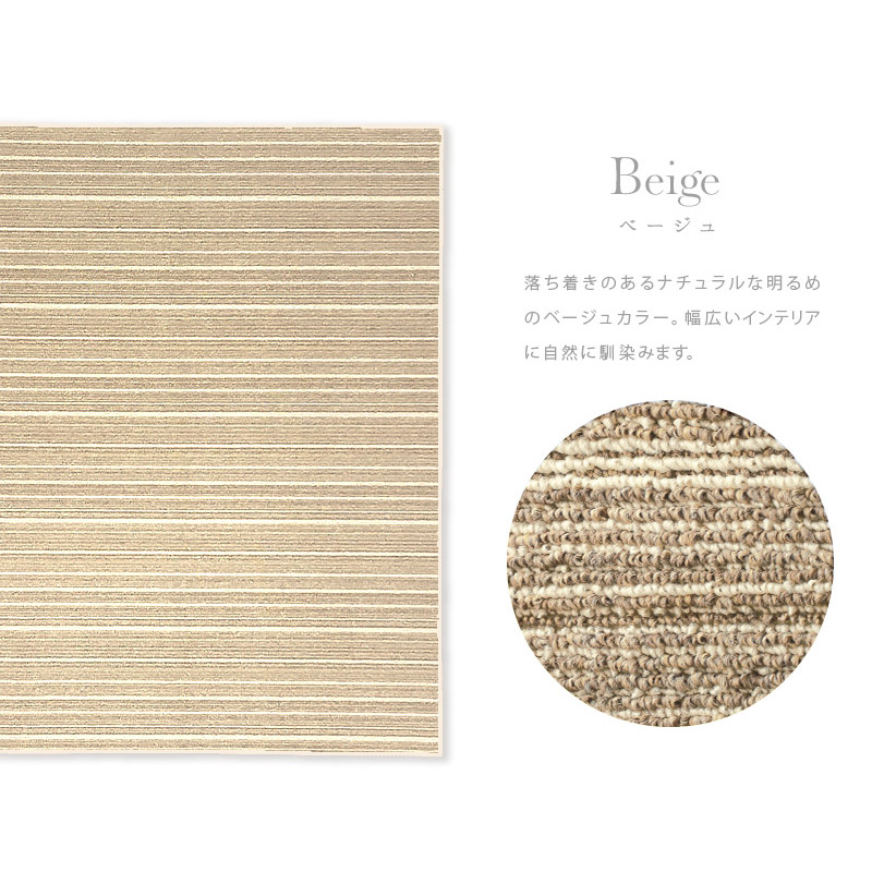 日本製ラグ 220×160cm 3畳 ラグマット カーペット 絨毯 じゅうたん ホットカーペットカバ...