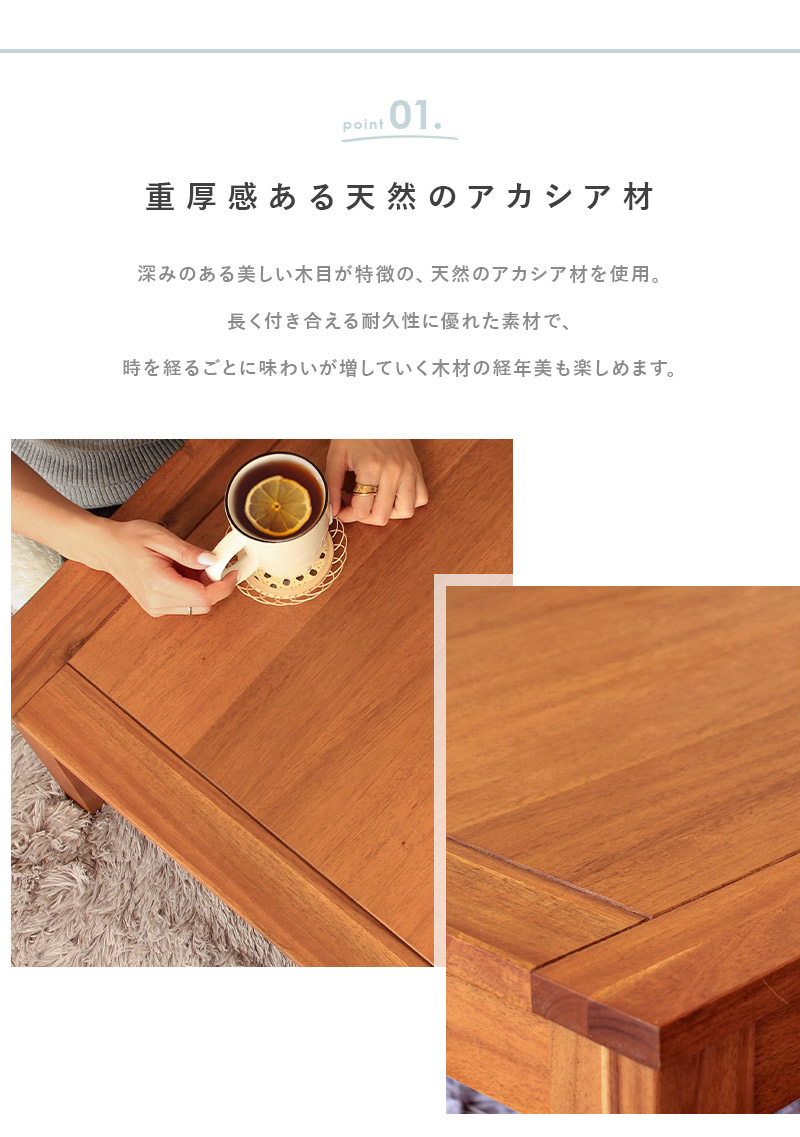 こたつテーブル 長方形 105×60cm おし...の詳細画像3