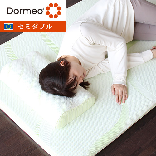 マットレストッパー セミダブル 硬め 体圧分散 薄型 カバー付き Dormeo ドルメオ アロエベラエキス使用 アロエマットレス / メーカー直送 :43630030010:rugoo CARPET HOME