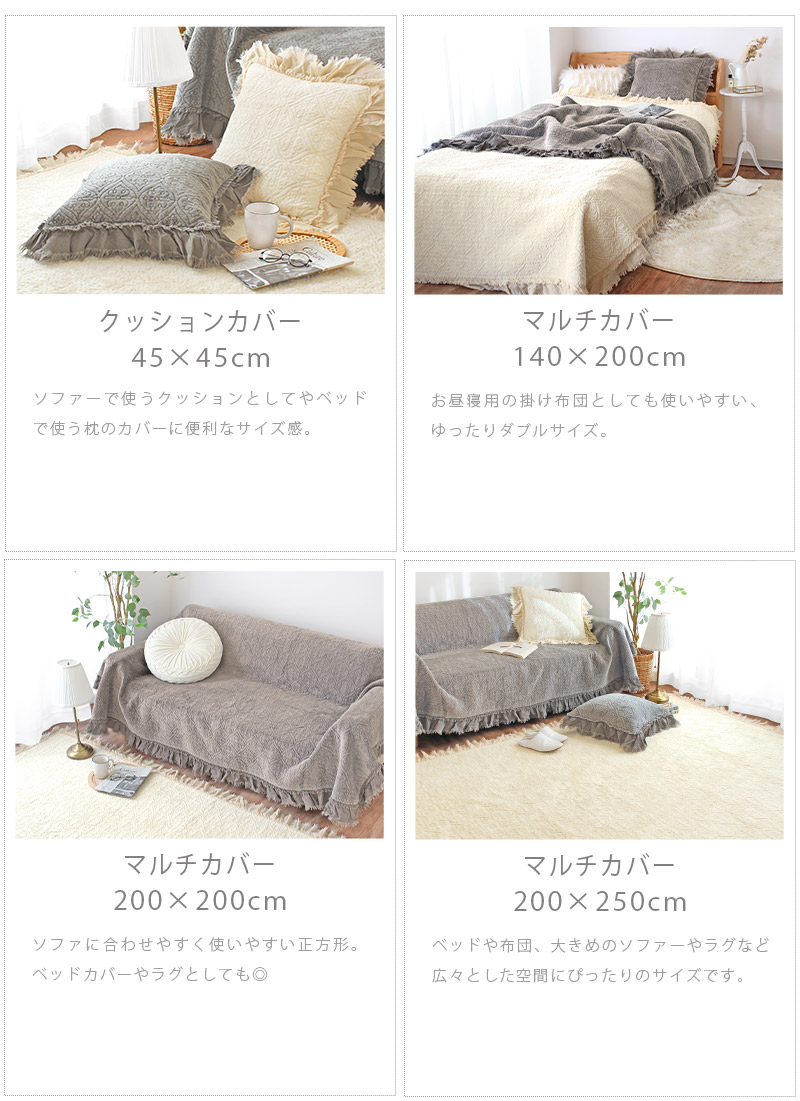 shilla casa マルコ 掛布団カバー 2枚セット(両面プリント) Sybilla（シビラ）のおすすめランキング | 羽毛布団通販 ね