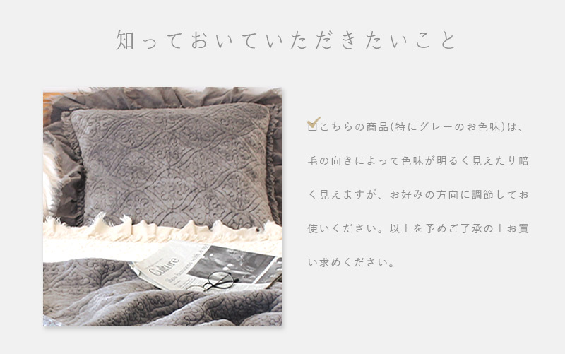 マルチカバー 正方形 200×200cm キルト フリンジ付き ソファ