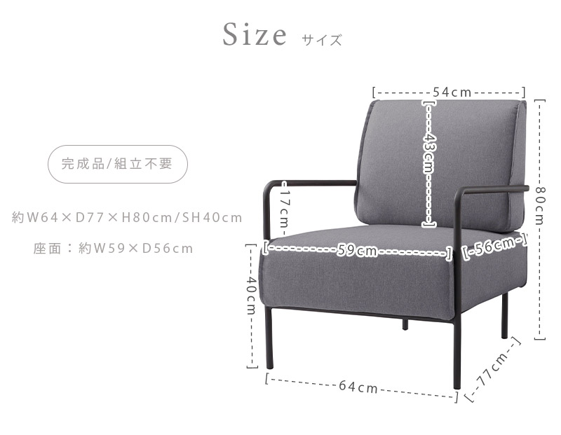 Código ラウンジチェア グレー Código ラウンジチェア グレー Código ラウンジチェア グレー Código