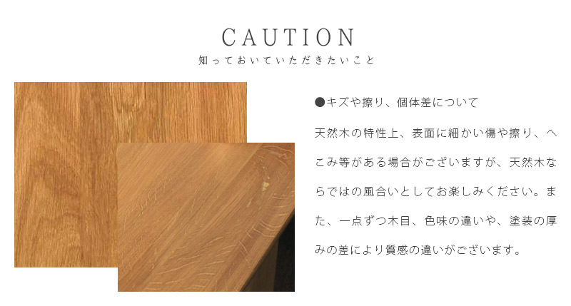 サイドテーブル おしゃれ コの字 木製 オーク材 ソファーサイド ベッド