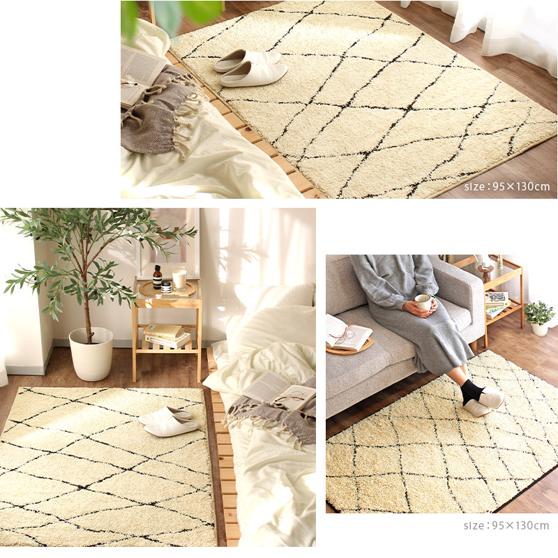 日本製　洗える　ラグマット　カーペット　130×180　180×180　2枚組 futon_hc2-90000-04be