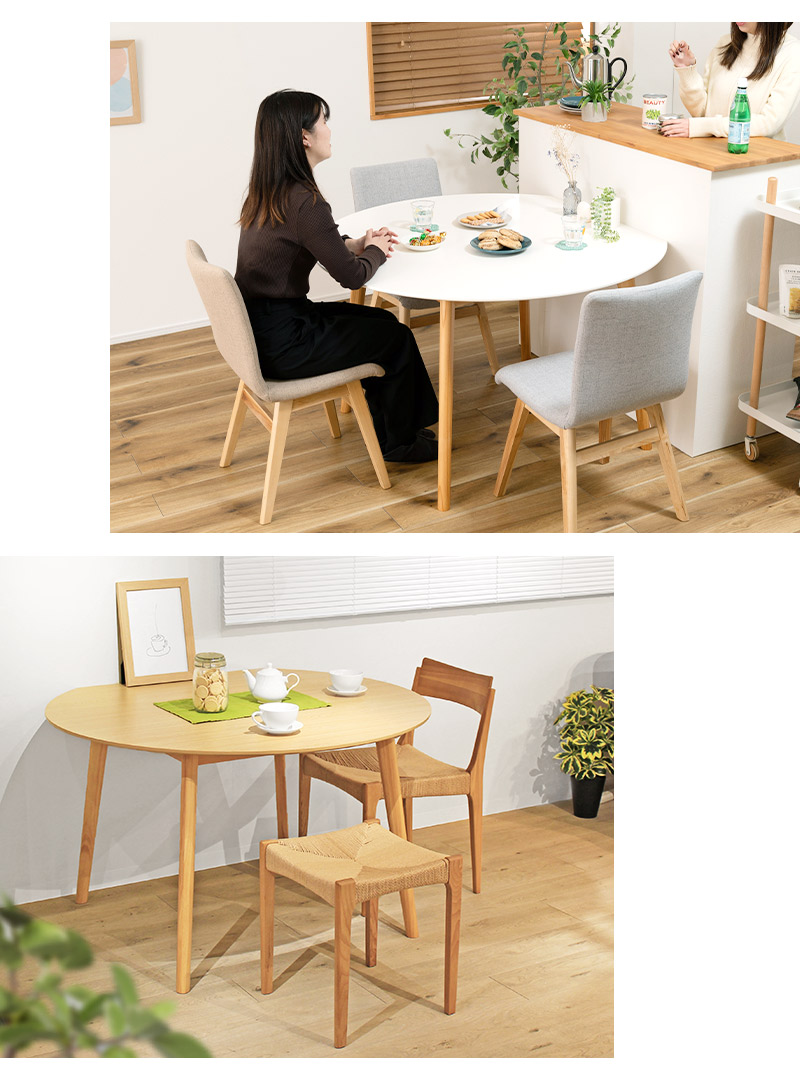 ダイニングテーブル 2人 4人 幅120 半円型 丸 木製 円卓 壁付け 北欧