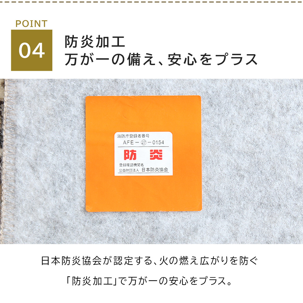 玄関マット 屋内 おしゃれ 50×80cm 小さい 日本製 高級感 洗える 抗菌加工 モダン アジアン モケット織り ノイン 爆買 関連画像5