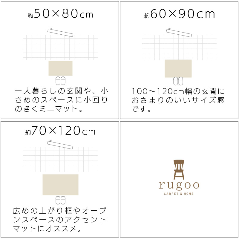 ラグ ヴィンテージ ビンテージ ミッドセンチュリー 200×200 200×250