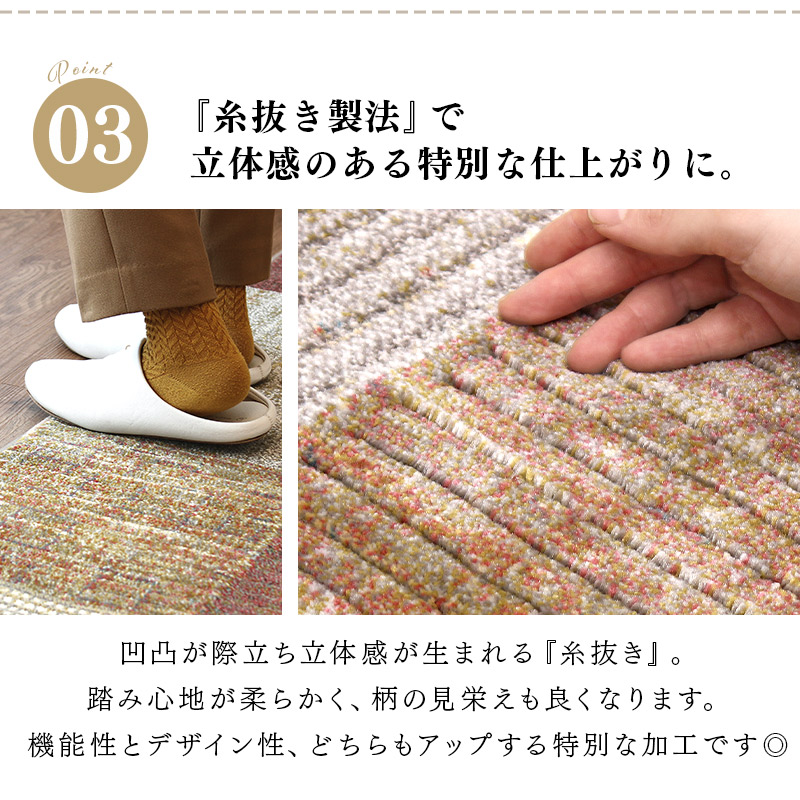 【SALE中‼️】ベルギー製 100%ウール ウィルトン織り 240×170cm SALE中‼️】ベルギー製 100%ウール ウィルトン織り 240×170cm ③