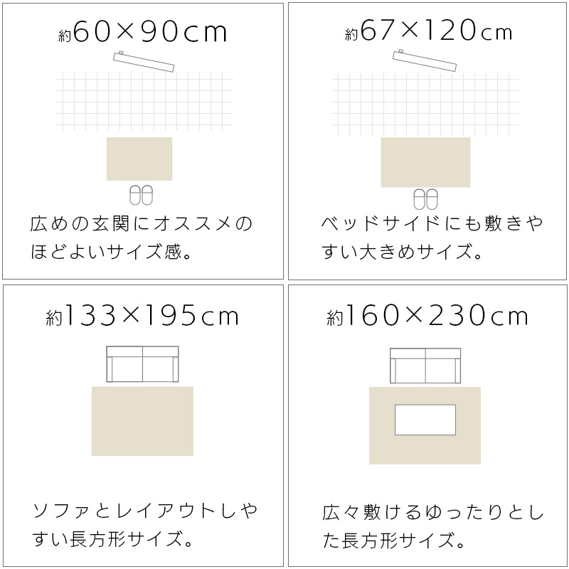 ウィルトン織ラグ 240×240cm 正方形 カーペット ベルギー製 高級 絨毯 室内 おしゃれ ラータ 爆買_20