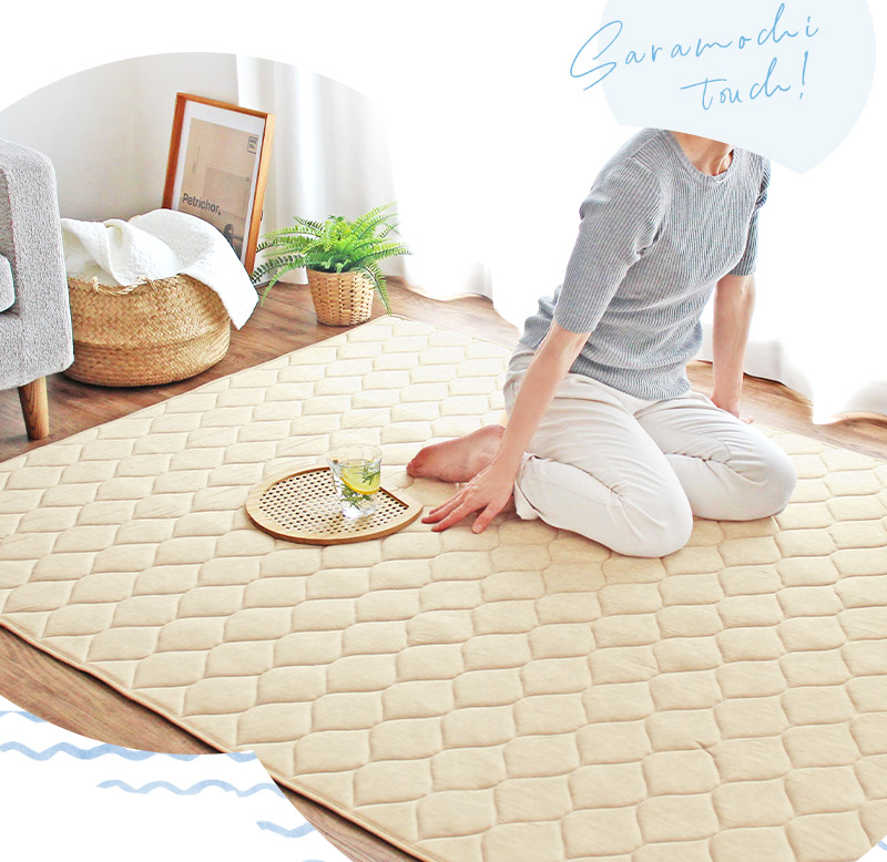 夏用 冷感 ラグ 洗える 1.5畳 2畳 3畳 厚手 夏用ラグ 涼しい 接触冷感