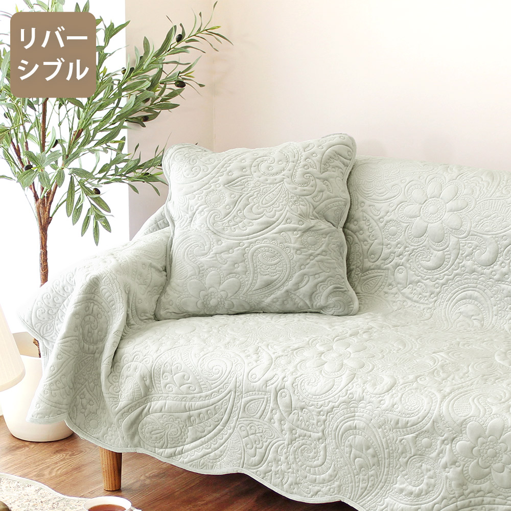 クッションカバー 45×45cm 高級感 キルト シンプル 洗える ベルベット