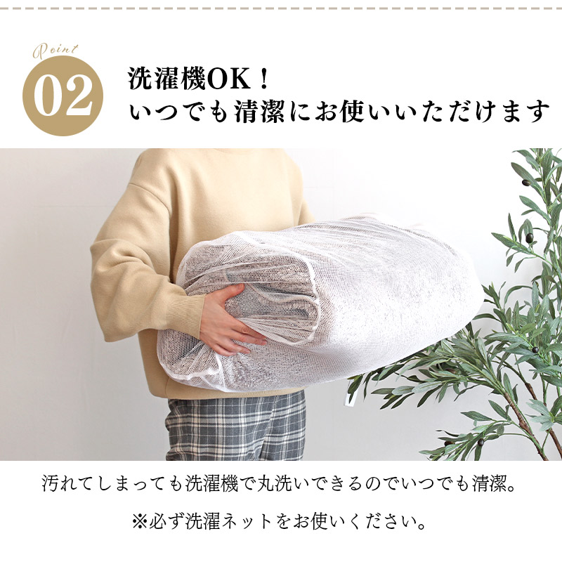 玄関マット 屋内マット 50×80cm 洗える ふわふわ シャギー 滑り止め付き おしゃれ 室内 屋内 ロイスター 爆買 関連画像5