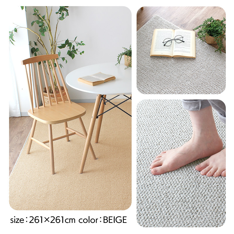 日本製カーペット 352×440cm 10畳 防炎 撥水 抗菌 防臭 絨毯 床暖房