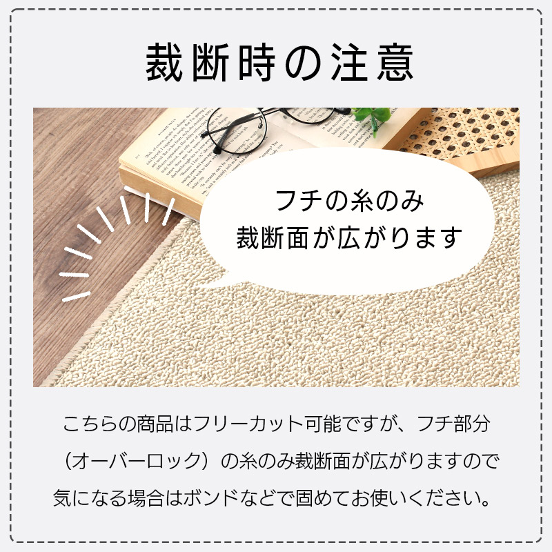 日本製カーペット 352×352cm 8畳 花粉対策 抗菌 防臭 絨毯 床暖房 ホットカーペット対応 ウイルスプロテクト / メーカー直送 yh 爆買_16