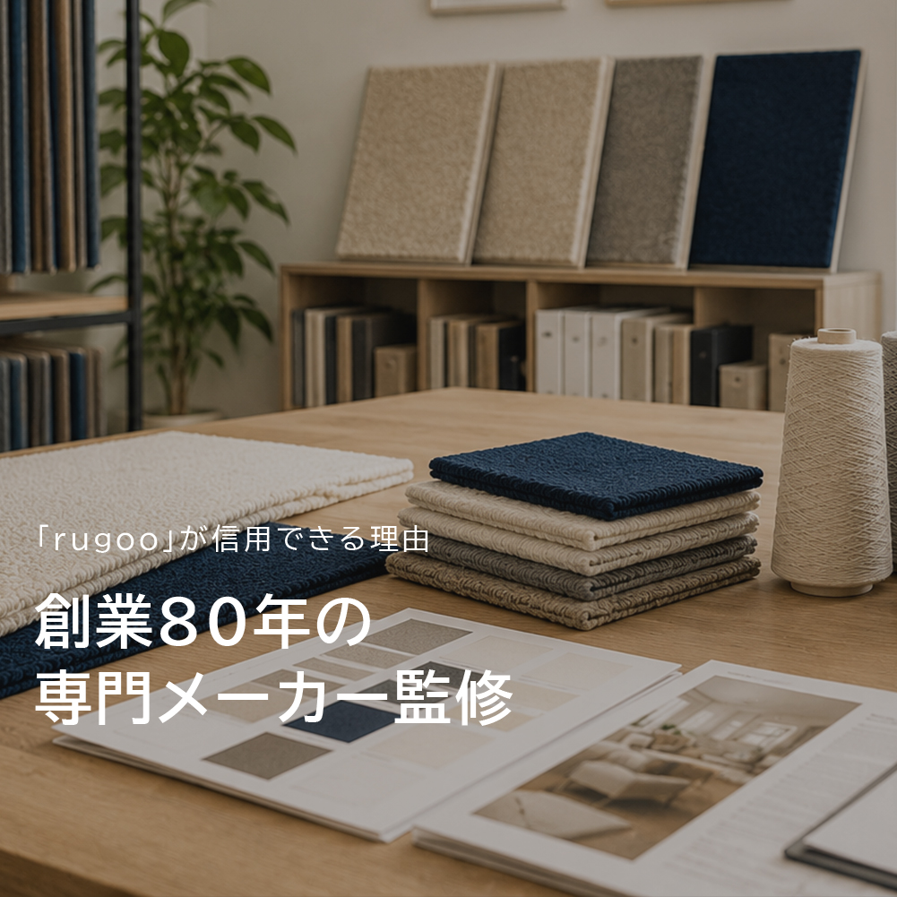 ラグ カーペット 洗える ファー ラビットファー調 ふわとろ 洗濯機ok 滑り止め ラグマット もこもこ ふわふわ 大人 シェイド | ブランド登録なし | 15
