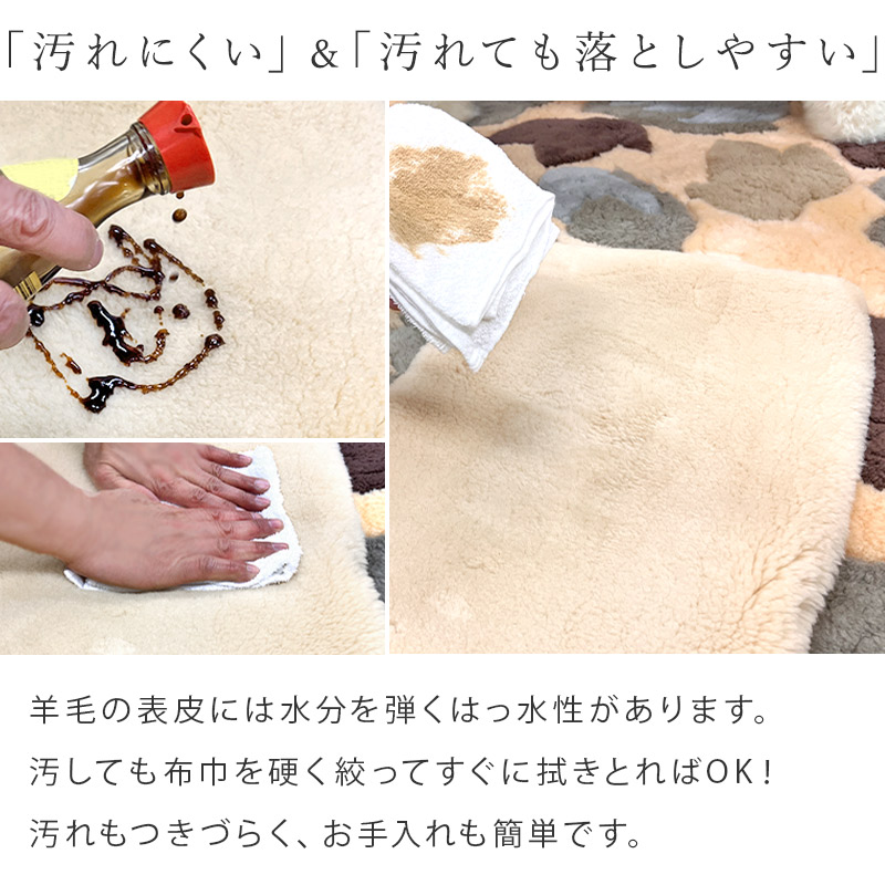 ムートンシーツ シングル 100×200cm 短毛 35mm 敷パッド ベッドカバー