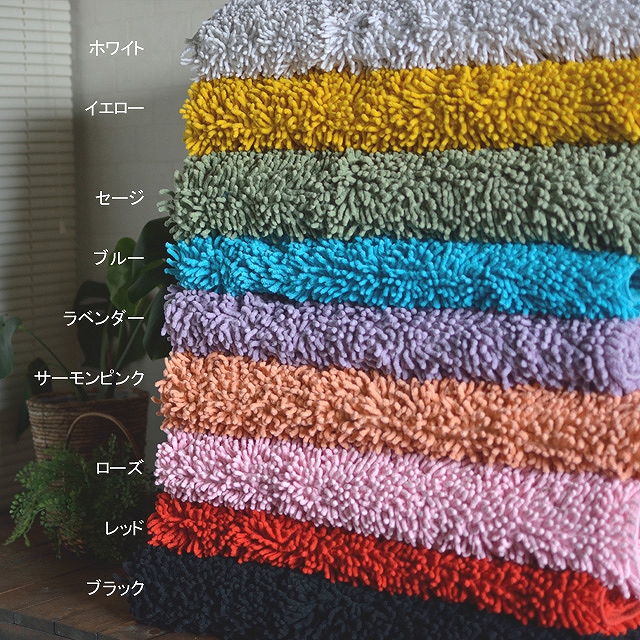 カーペット 訳あり 洗える シャギーラグ 綿 シャギー ラグ 安い 160x230 | ブランド登録なし | 12