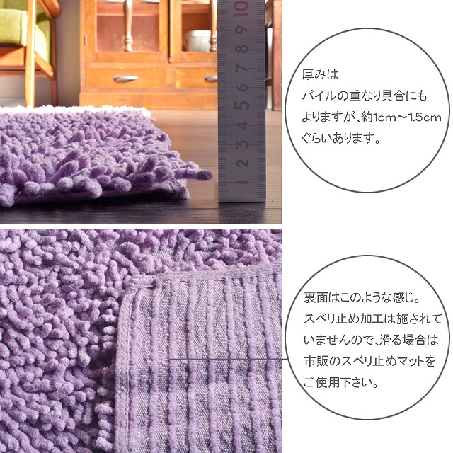 カーペット 訳あり 洗える シャギーラグ 綿 シャギー ラグ 安い 160x230 | ブランド登録なし | 13