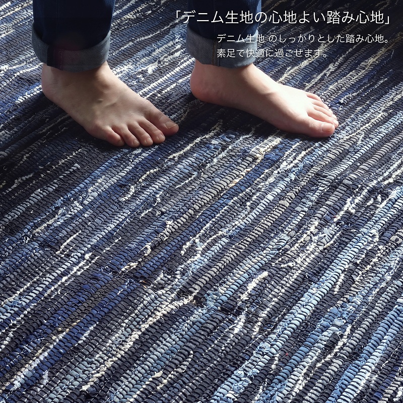 ラグ カーペット ラグマット 絨毯 おしゃれ ...の詳細画像4