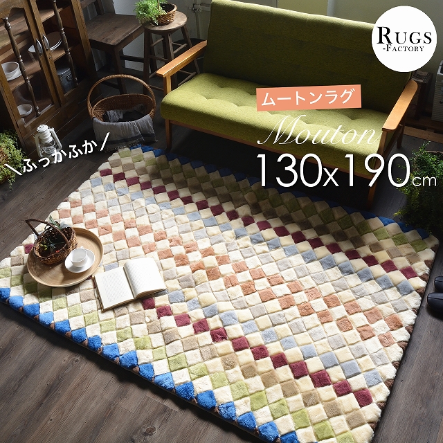 ࡼȥ饰 ࡼȥ饰ޥå ࡼȥ ࡼȥ󤸤夦  130x190 cm 1.5 ȥꥢ  ޥ顼