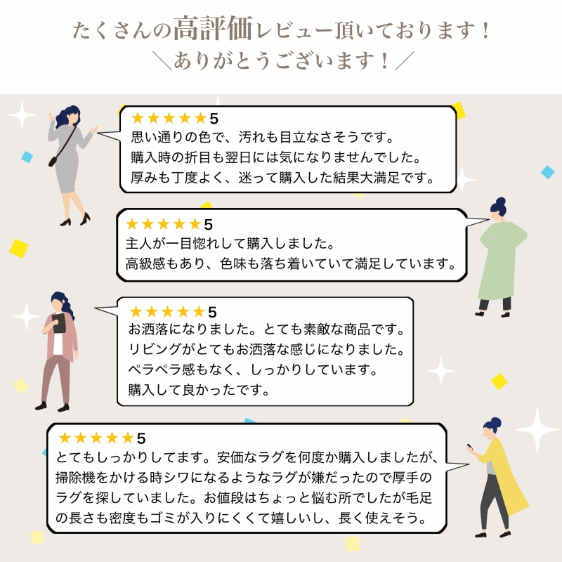 ラグ カーペット 厚手 おしゃれ お洒落 ウィルトン織 エスニック キリム 柄 暖かい 冬 北欧 160x230 ラグマット 絨毯 防炎_16