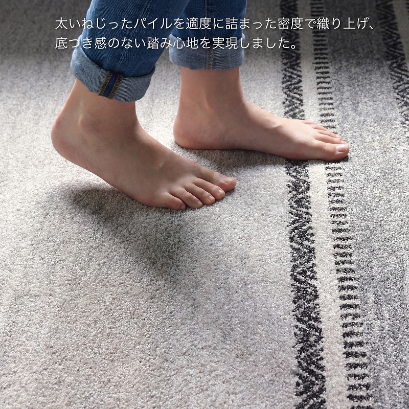 ラグ カーペット 厚手 おしゃれ お洒落 ウィルトン織 エスニック キリム 柄 暖かい 冬 北欧 160x230 ラグマット 絨毯 防炎_3