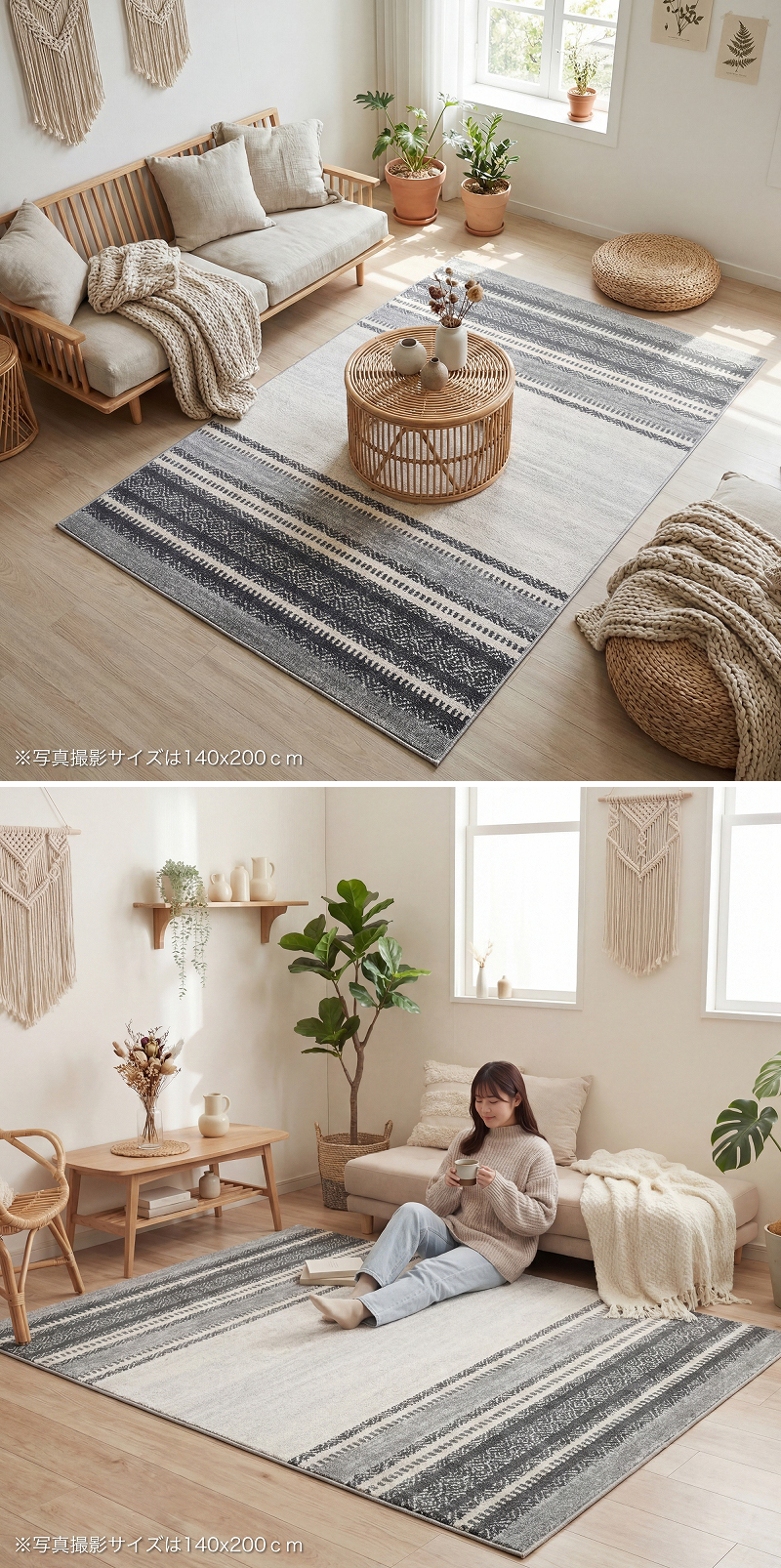 ラグ カーペット 厚手 190×240 3畳 おしゃれ お洒落 暖かい 冬