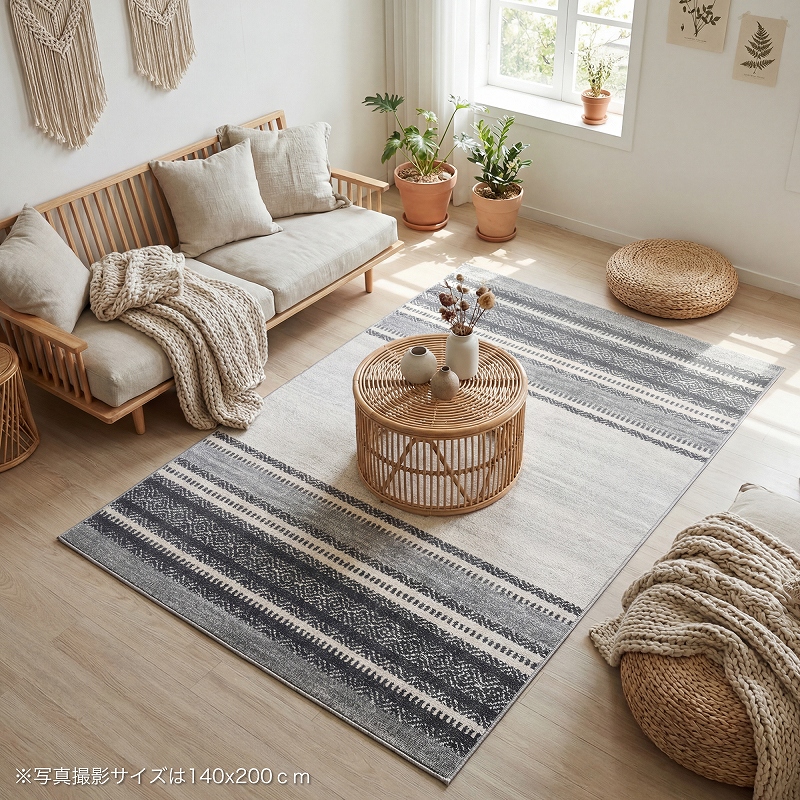 ラグ カーペット 厚手 おしゃれ お洒落 ウィルトン織 エスニック