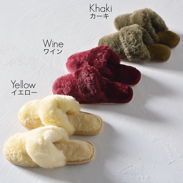 ムートンスリッパ ムートンルームシューズ 天然 室内 羊毛 レディース