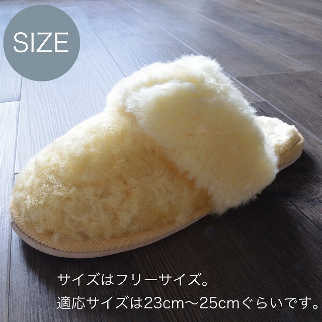 ムートンスリッパ ムートンルームシューズ 天然 室内 羊毛 レディース