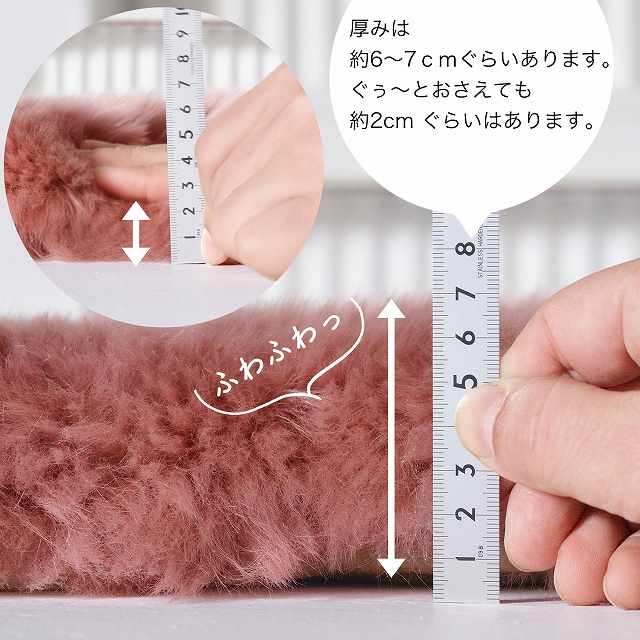 ムートンラグ 天然 本物 ソファー 椅子 1.5匹 1.5 ムートン 長毛