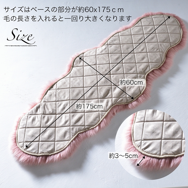 ムートンラグ 2匹 2 天然 本物 ソファー 椅子 ムートン 長毛 60x175 cm