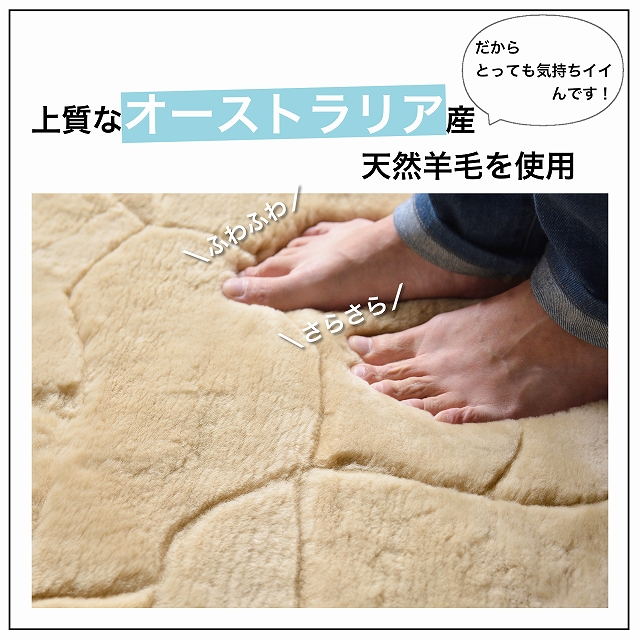 ムートン敷きパッド シーツ　シングル ⭐️クリーニング済⭐️ ② ムートン敷きパッド ムートンシーツ 敷きパッド 約 95x195 cm シングル