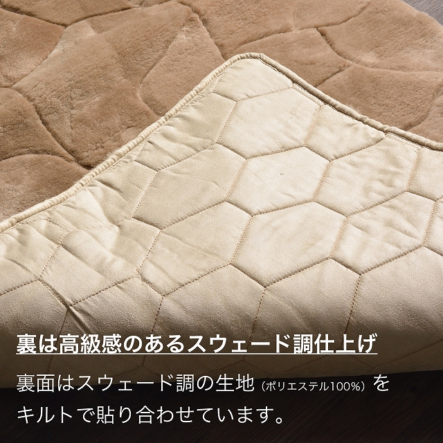ムートン敷きパッド ムートンシーツ 敷きパッド 約 95x195 cm シングル