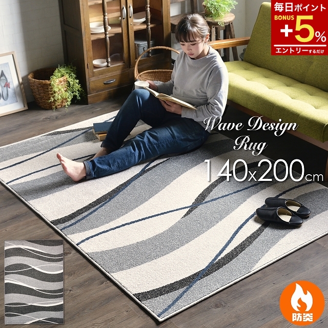 ムートン ムートンラグ ムートンラグマット パシミヤ カシミヤ