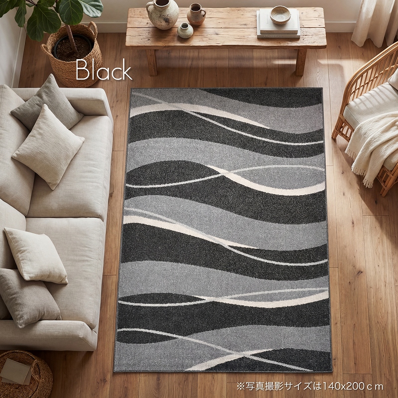 ラグ カーペット 北欧 柄 おしゃれ 厚手 お洒落 ウィルトン織 モダン