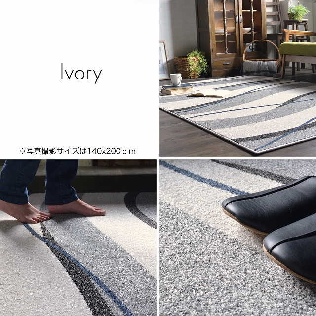 double RL RRL ラグマット カーペット 絨毯 ラルフローレン ダブル