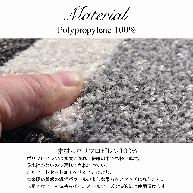 ラグマット 絨毯 3畳 ラグ カーペット 厚手 200×250 北欧 モダン ラグマット 絨毯 3畳 ラグ カーペット 厚手 200×250 北欧 モダン