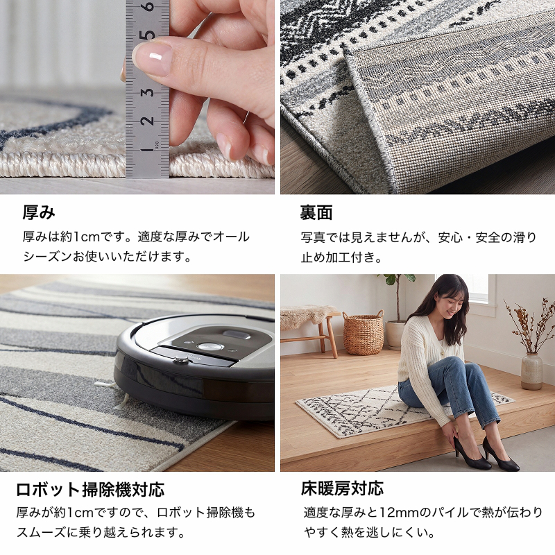 詳細画像2
