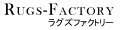 ラグマット通販ラグズファクトリー ロゴ