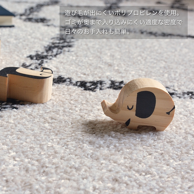 限定セール中】-モロッコ-ミニベニワレンラグ-No.21(65×111cm) ラグ