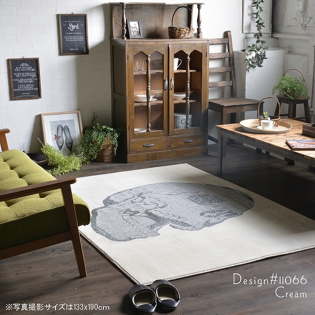 カーペット 黒 ラグマット スカル ドクロ 骸骨 133x190 モノトーン