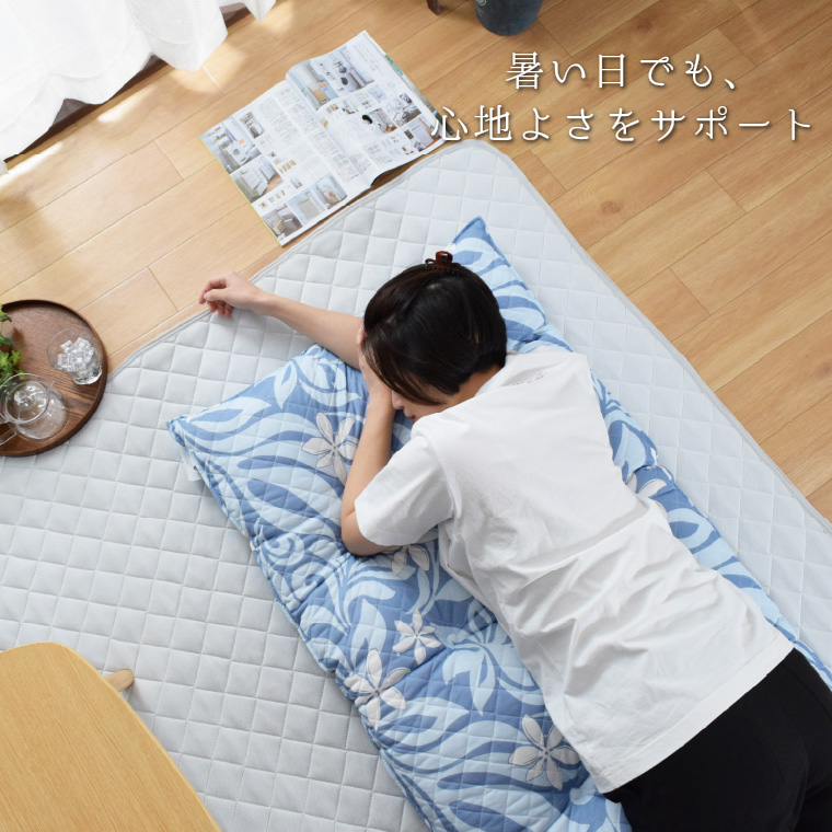 長座布団 180 クッション 2つ折り 接触冷感 夏用 洗える 68×180cm 大きめ ごろ寝 かわいい お昼寝 ネイビー シロクマ 白熊 クマ | ブランド登録なし | 01