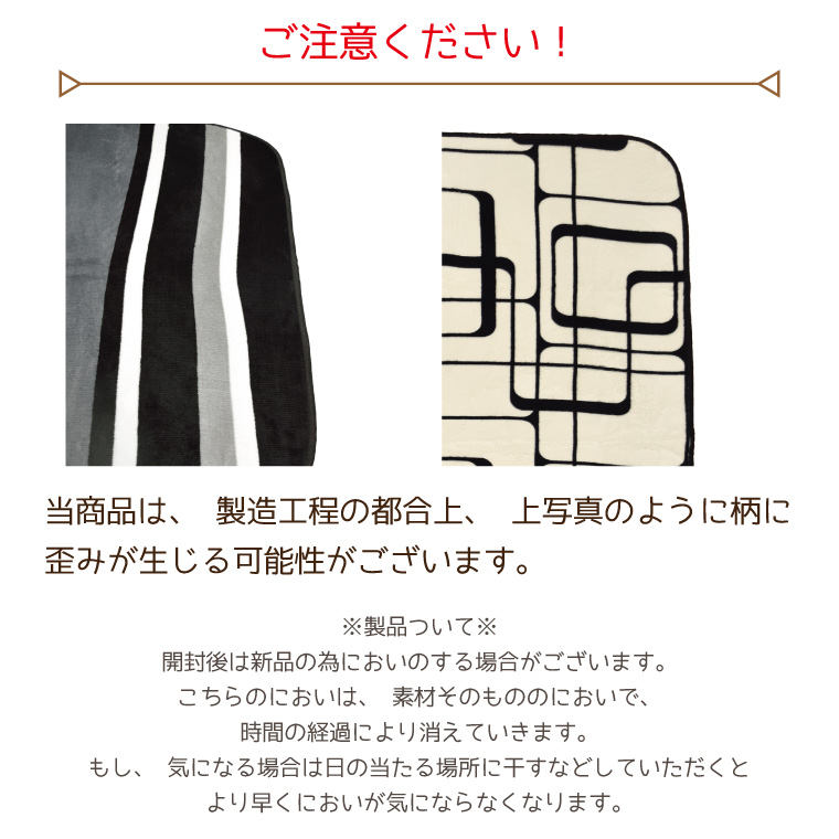 ホットカーペットセット 2畳 カバー付き 抗菌 防臭 防ダニ 2点セット 本体サイズ約176×176cm 無地 ブラック ライトキャスト