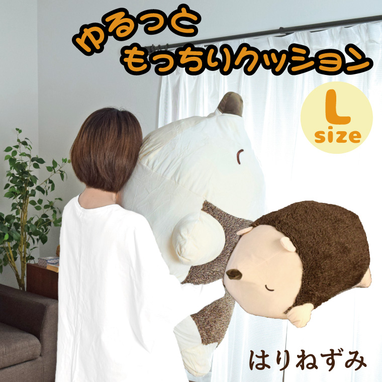  ̤ Ϥͤ å 礭  ֥饦 L ϥͥ 襤 ưʪ ˥ޥ ꥹޥ 